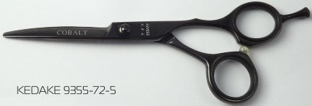 Ножницы прямые Kedake 0690-1970-72-5 DS/COBALT 7.0&quot; Япония
